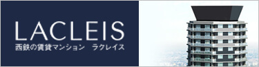 リンクバナー
