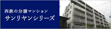 リンクバナー