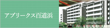 リンクバナー