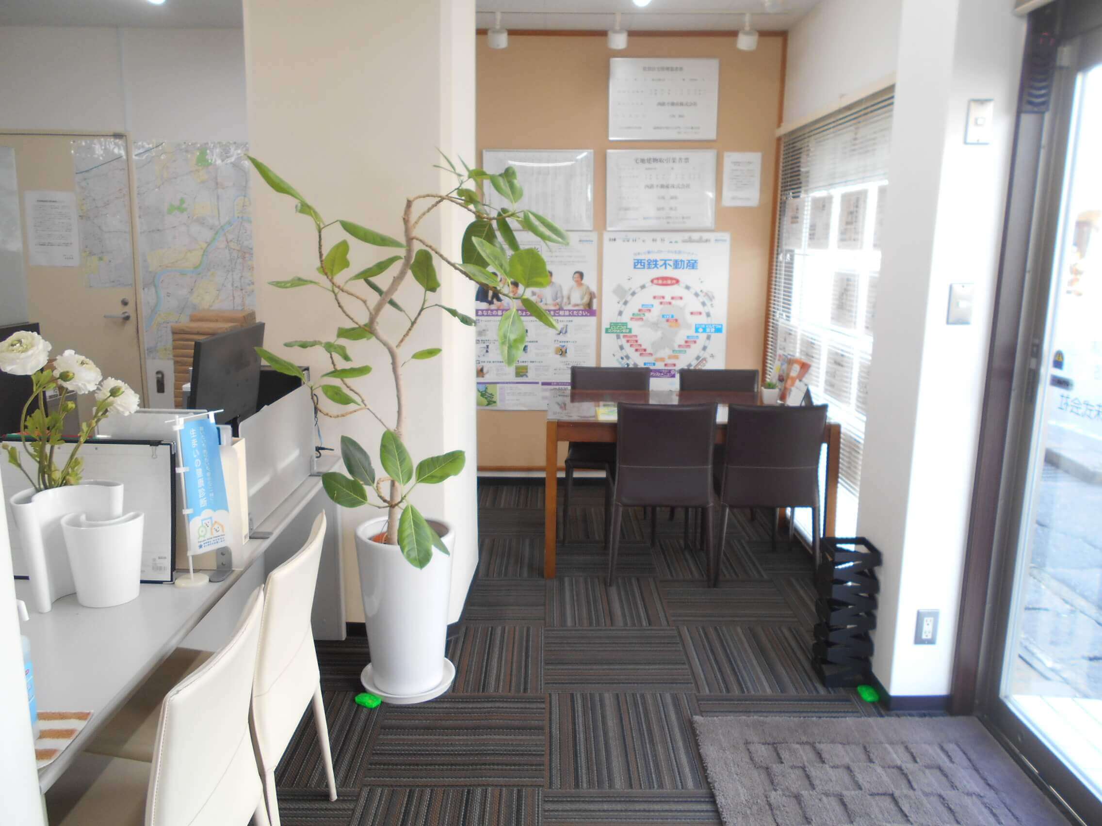 住まいの窓口久留米店