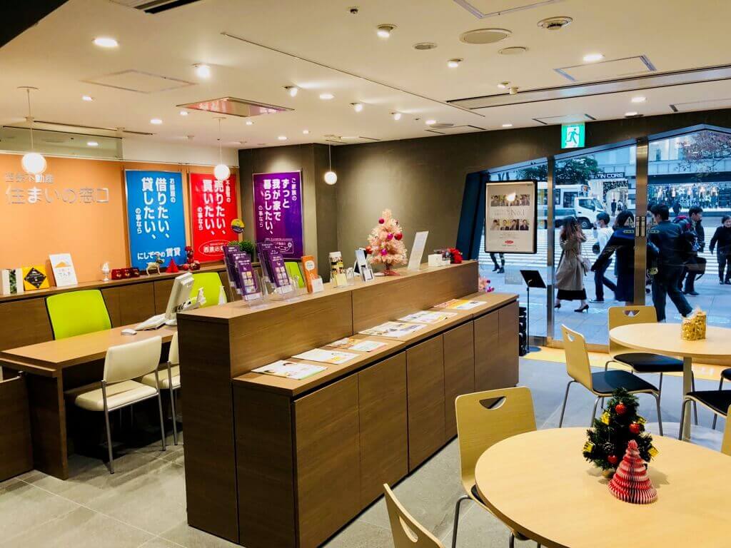 住まいの窓口天神店